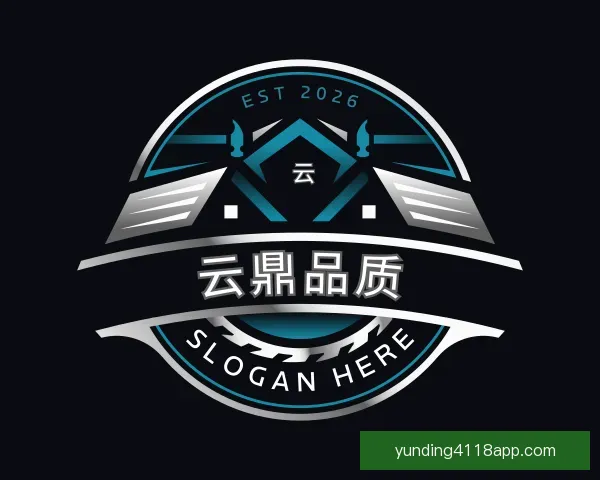 认识云鼎品质